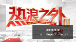 洛杉矶时报,揭露,伦纳德代言,IM体育,IM体育安全,账号防护