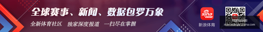 腾讯电竞携,手潮牌,联名服饰备,IM体育,IM体育安全,账号防护