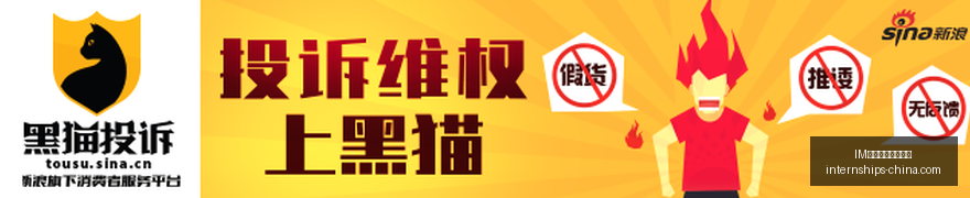 虎牙直播电,竞节,玩家互动精,IM体育,IM体育安全,账号防护