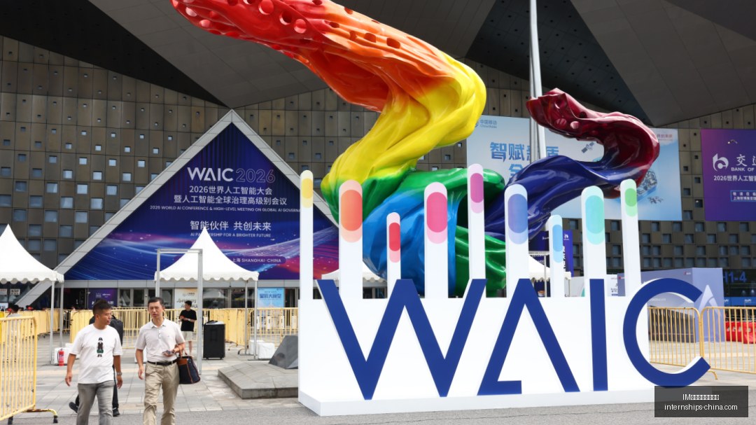 体育品牌电,竞合作,潮流新品热,IM体育,IM体育安全,账号防护