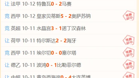 迷失爱河，词语繁衍之旅：周末诗意指南